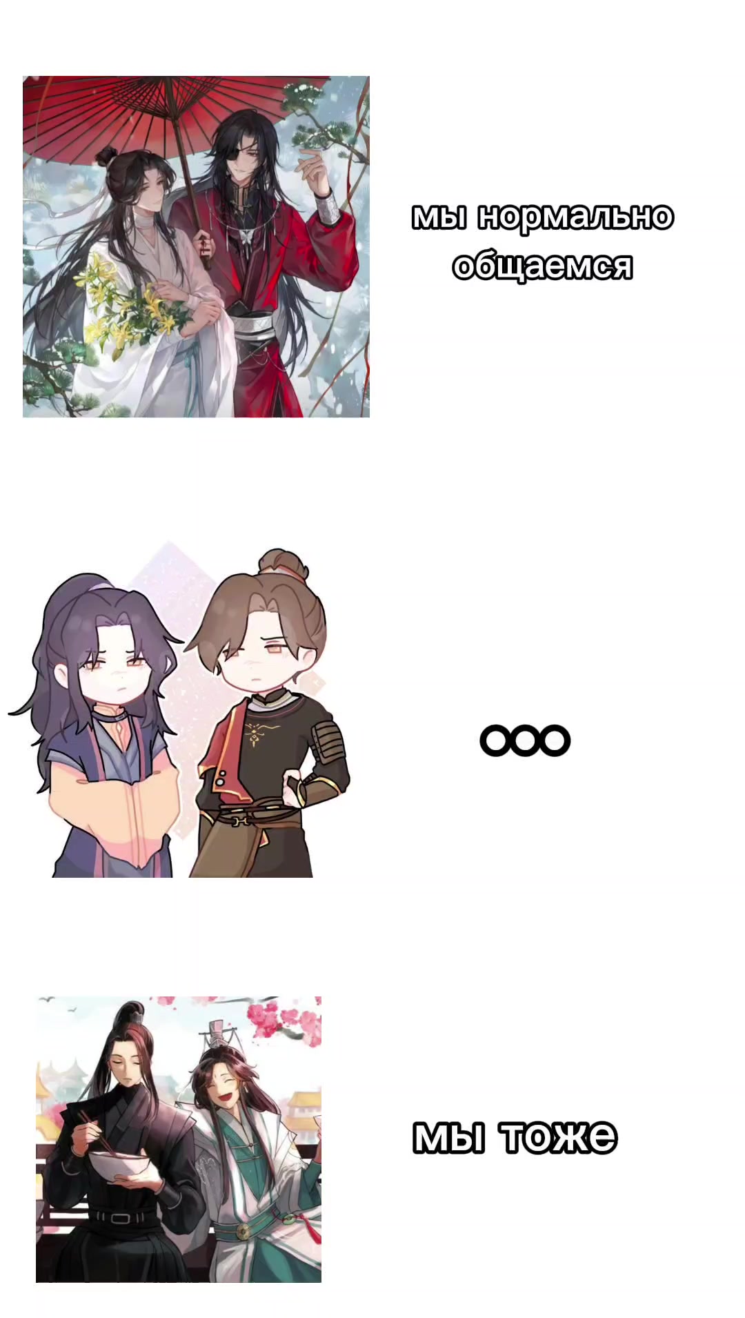 @🏮华成🪭