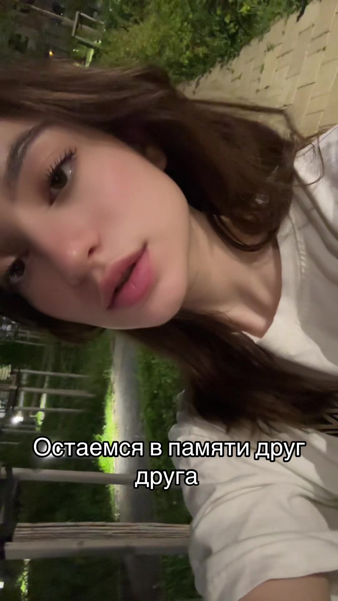 @Настюшка Измайлова