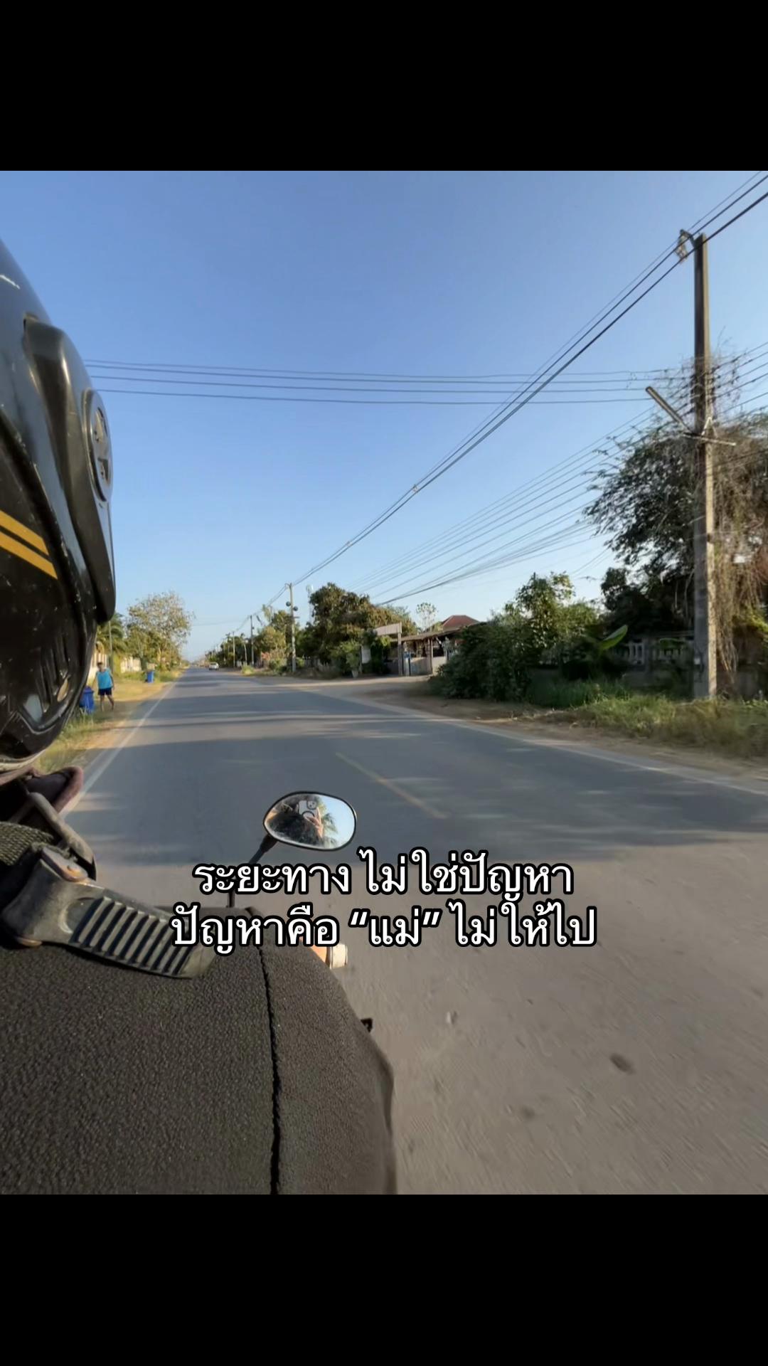@🩶กรีน🖤