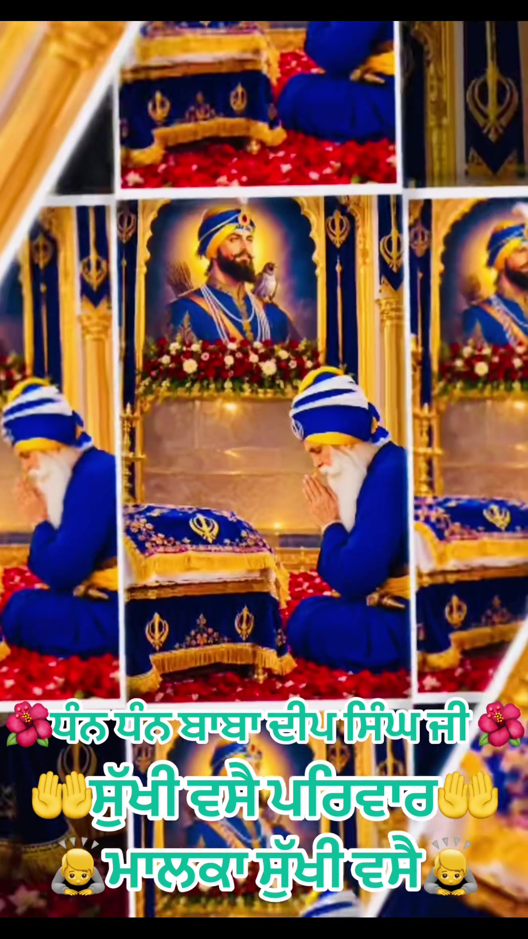 @Ekamjit singh