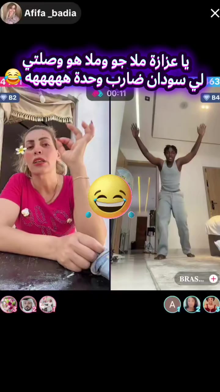 @فــــرَاشَــــة🦋
