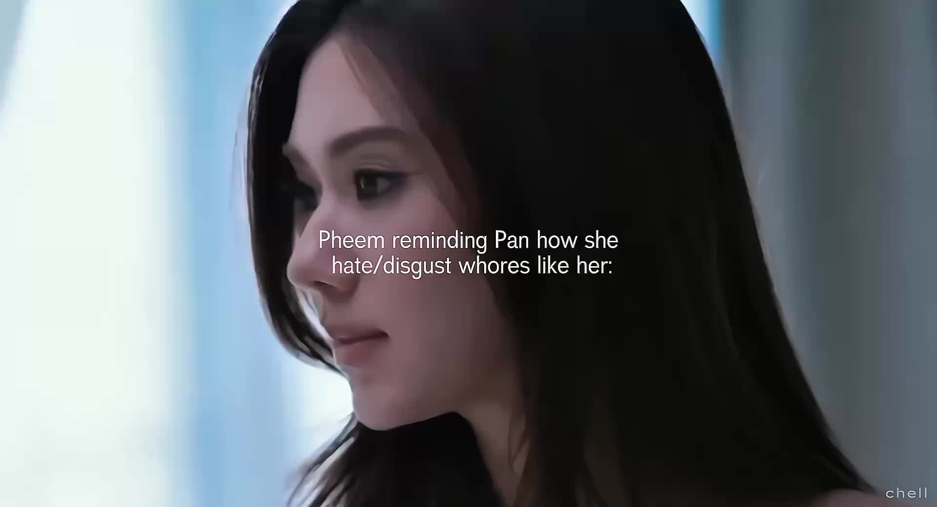 @ᵖˡˢChell