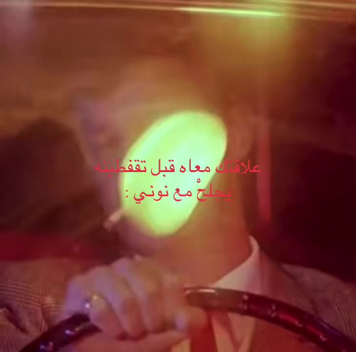 @اف