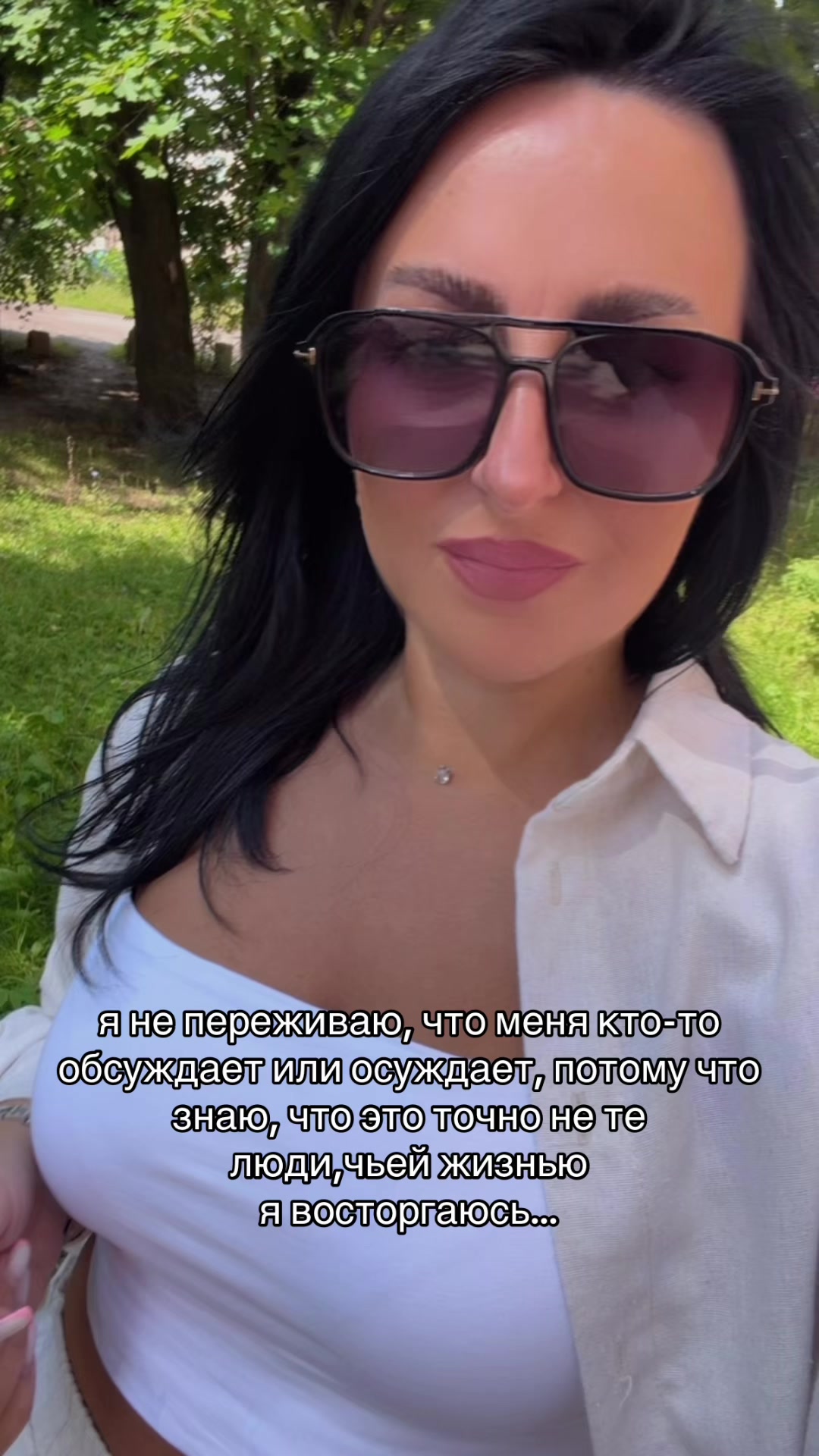 @Sovyuliya