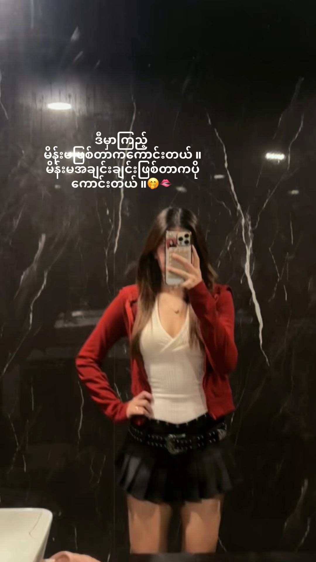 @Moe🌷🥂