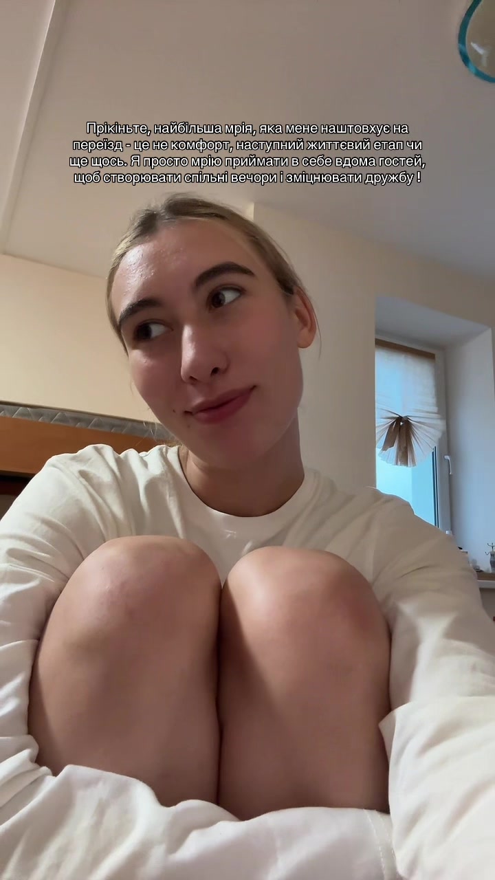 @Оксана Ярова