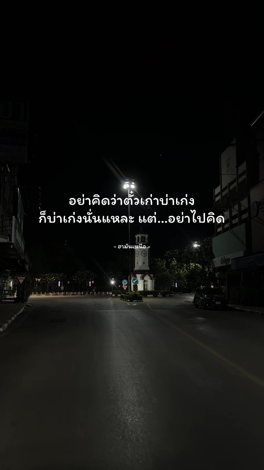 @Jak-kee