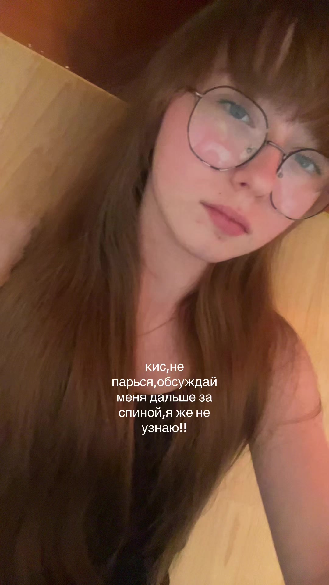 @некса🧛🏻♀️
