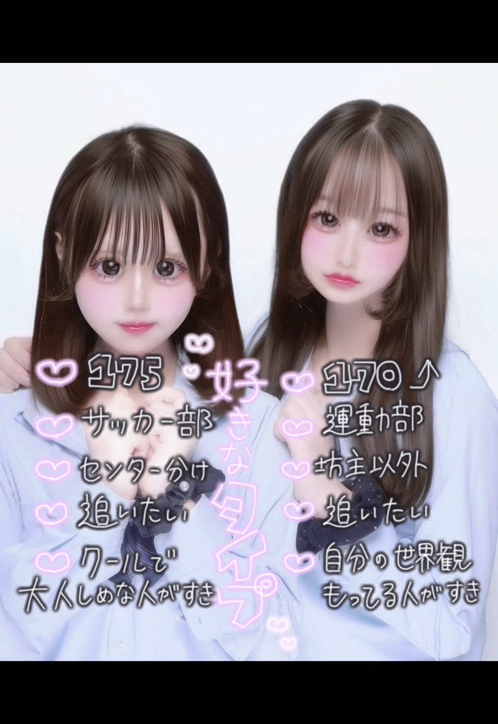 @璃