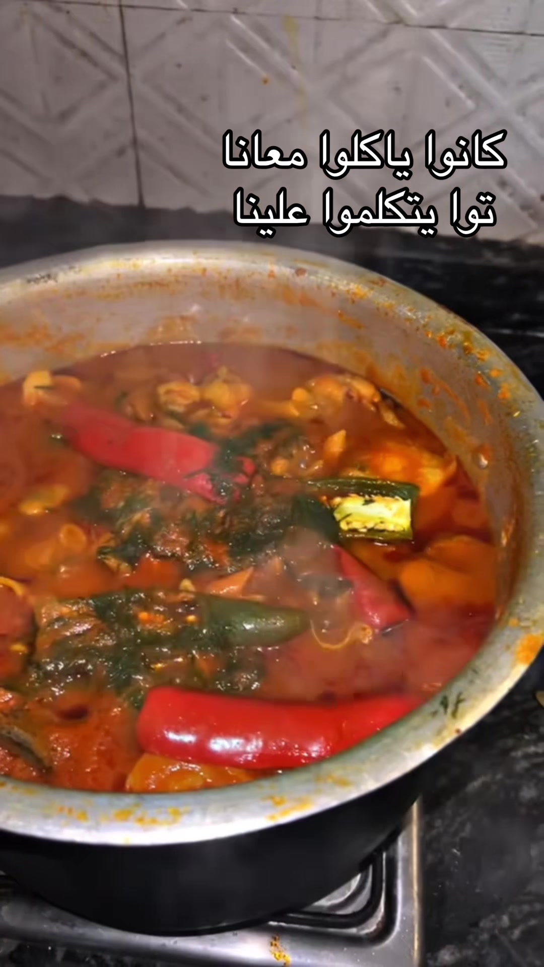 @﮼فرج ﮼شنابو ﮼الشكري 🔥🦅