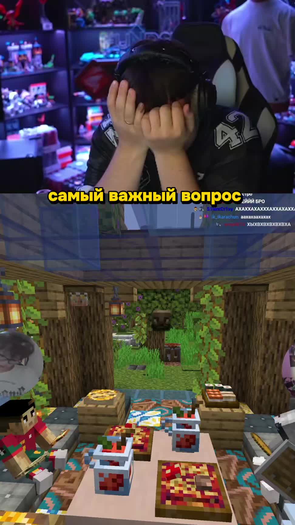 @Tasti_23⁴²