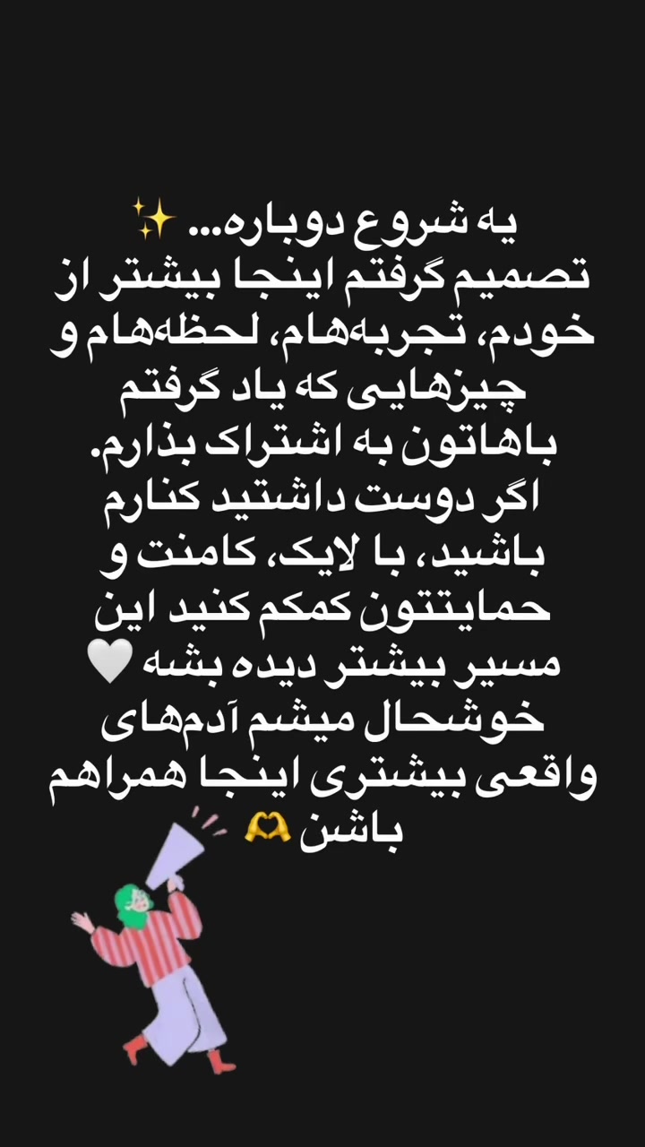 @hbb_mddm