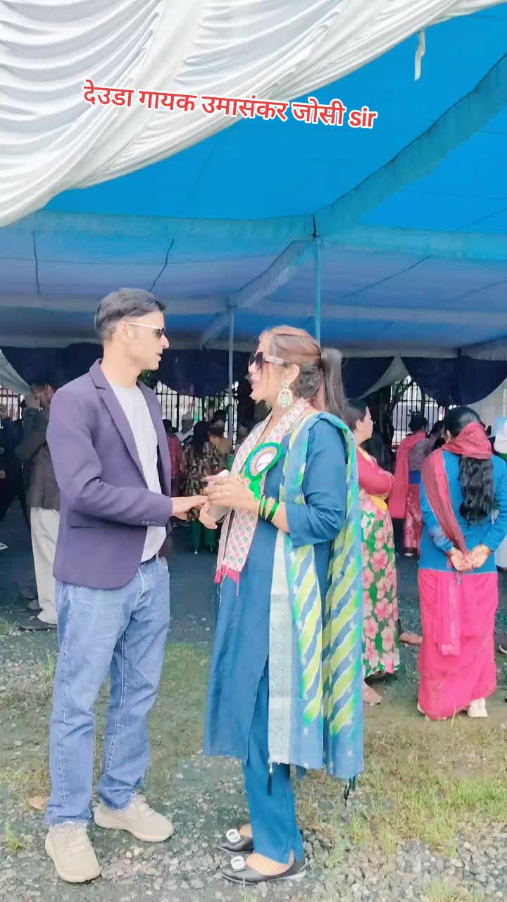 @Paru Bhatt