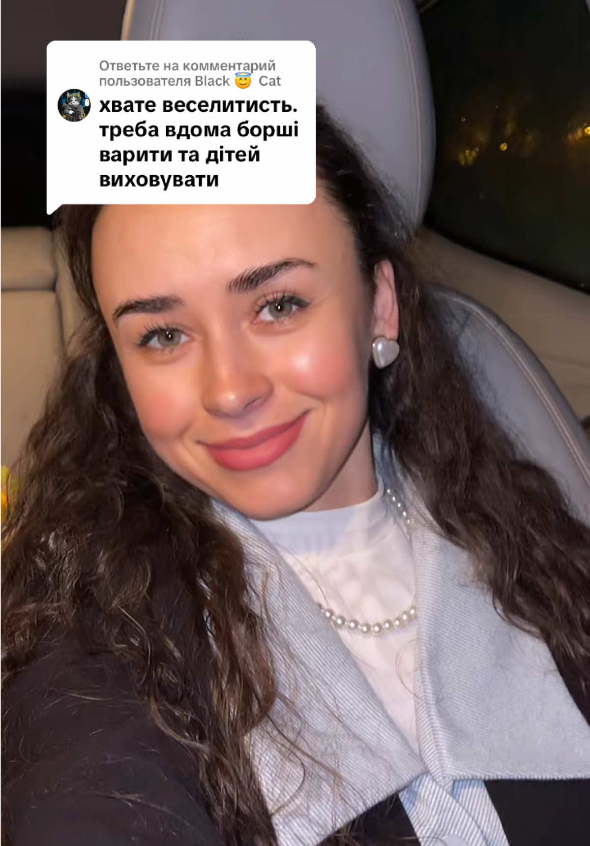 @Татьяна с экрана 🤳