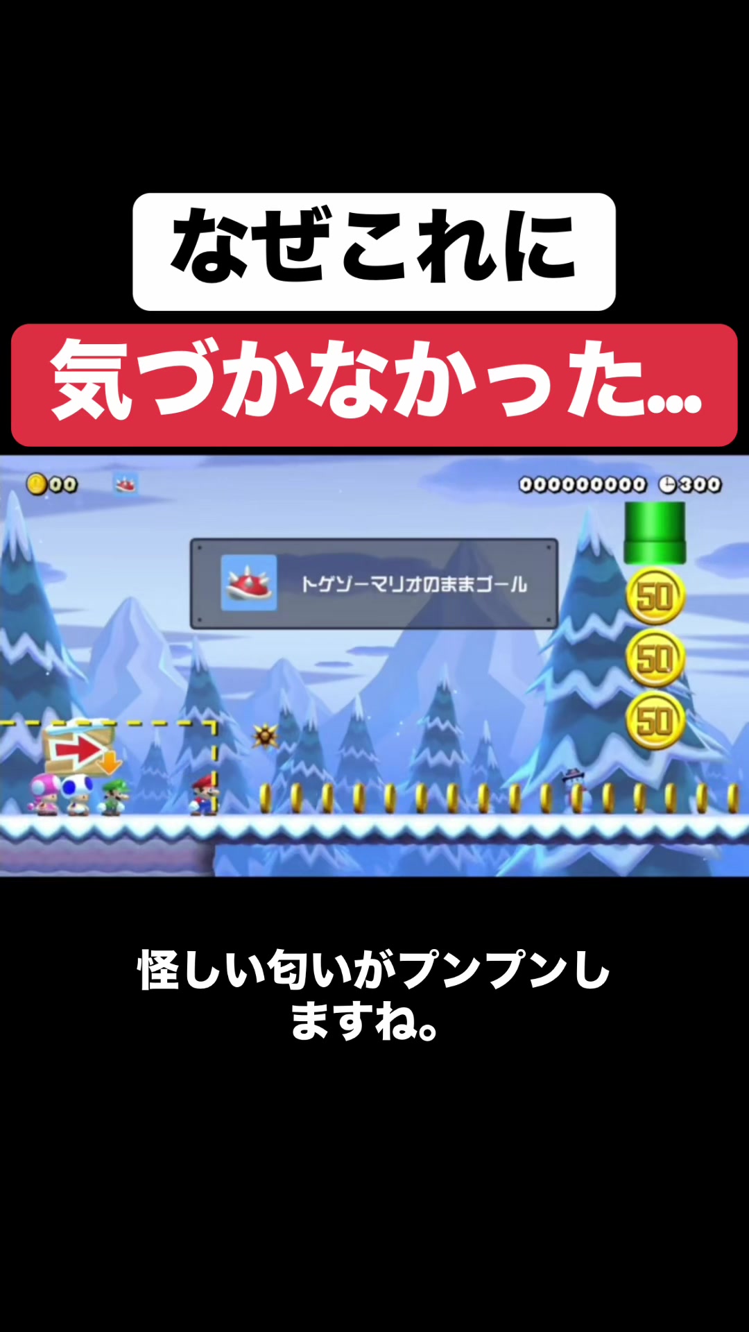 @クサヤ人みんバト垢