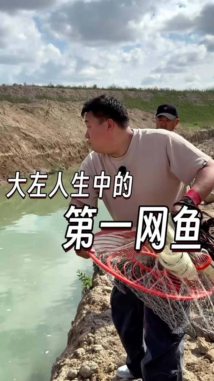 @大小左在哈萨克斯坦
