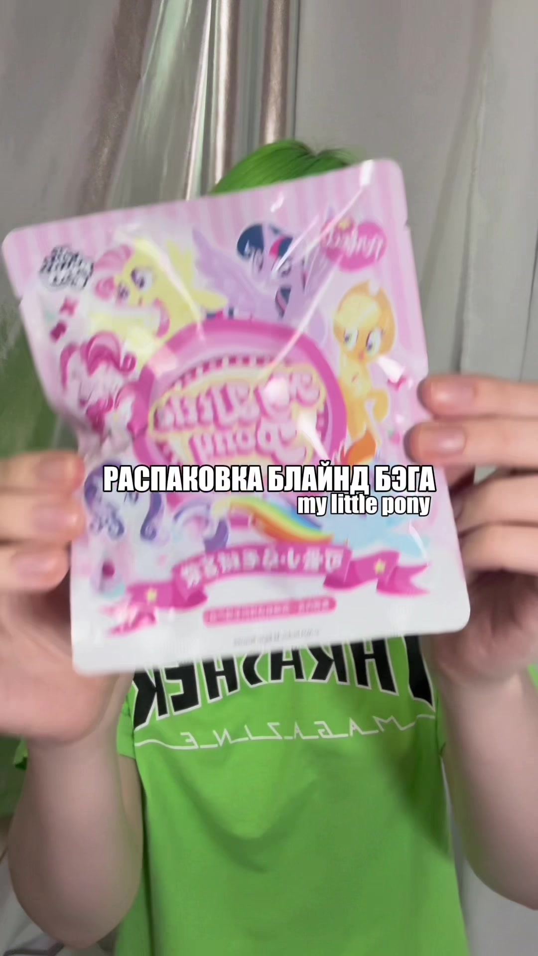 @тгк Вик (q2wew2q)💥
