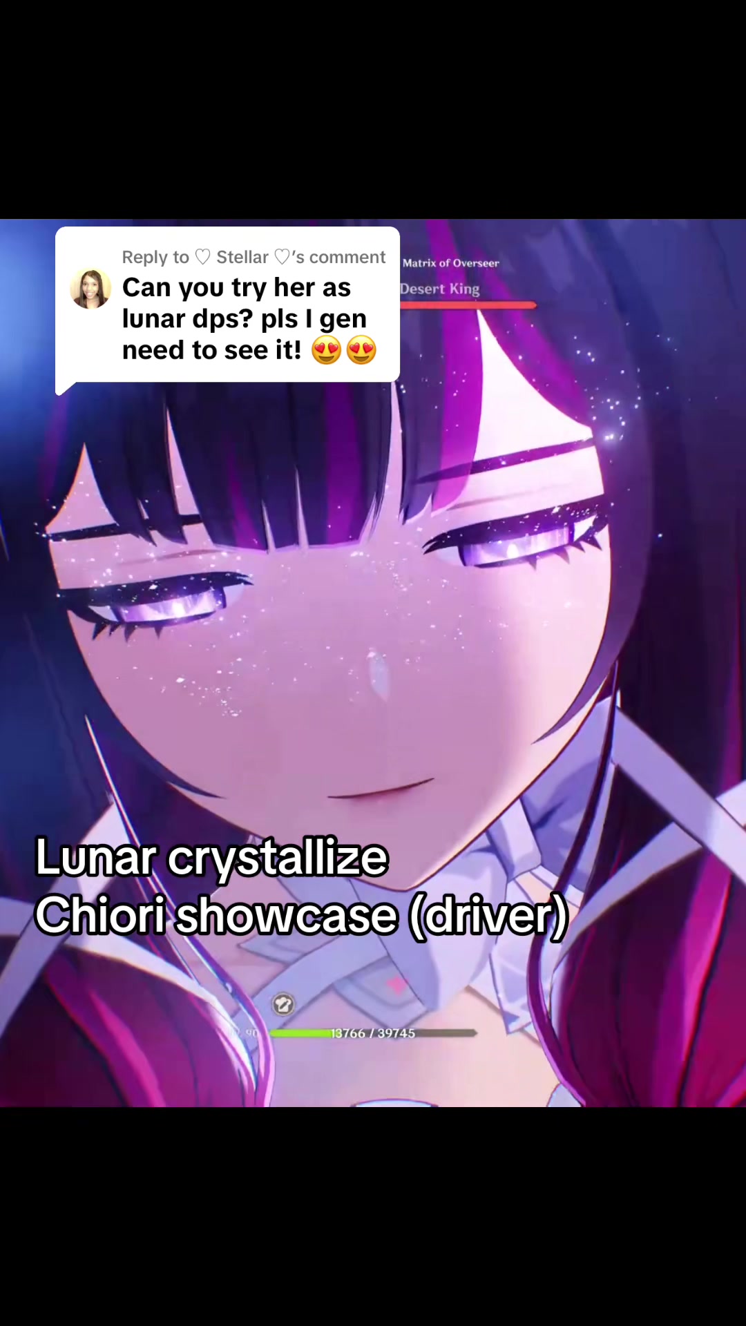 @陳