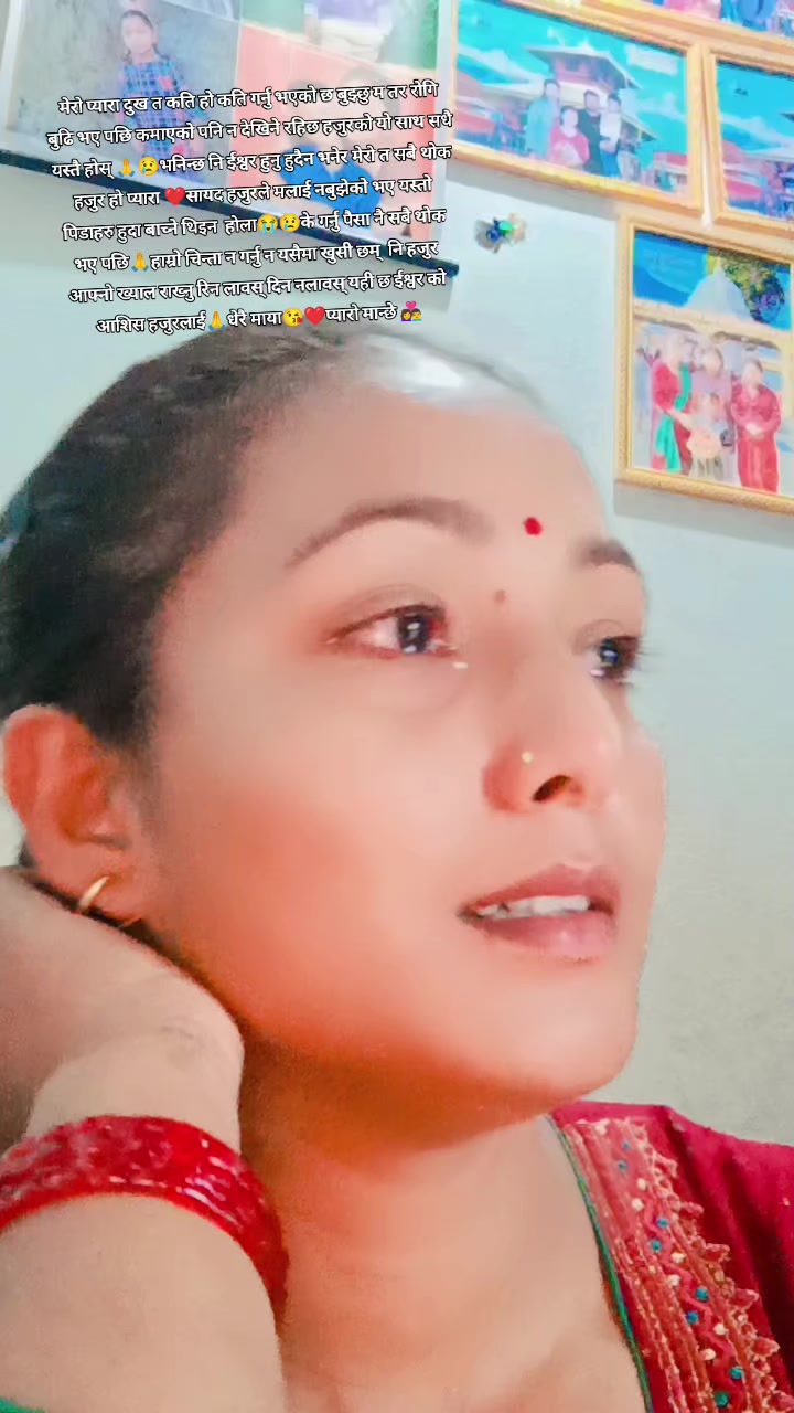 @❣️Reshma❣️