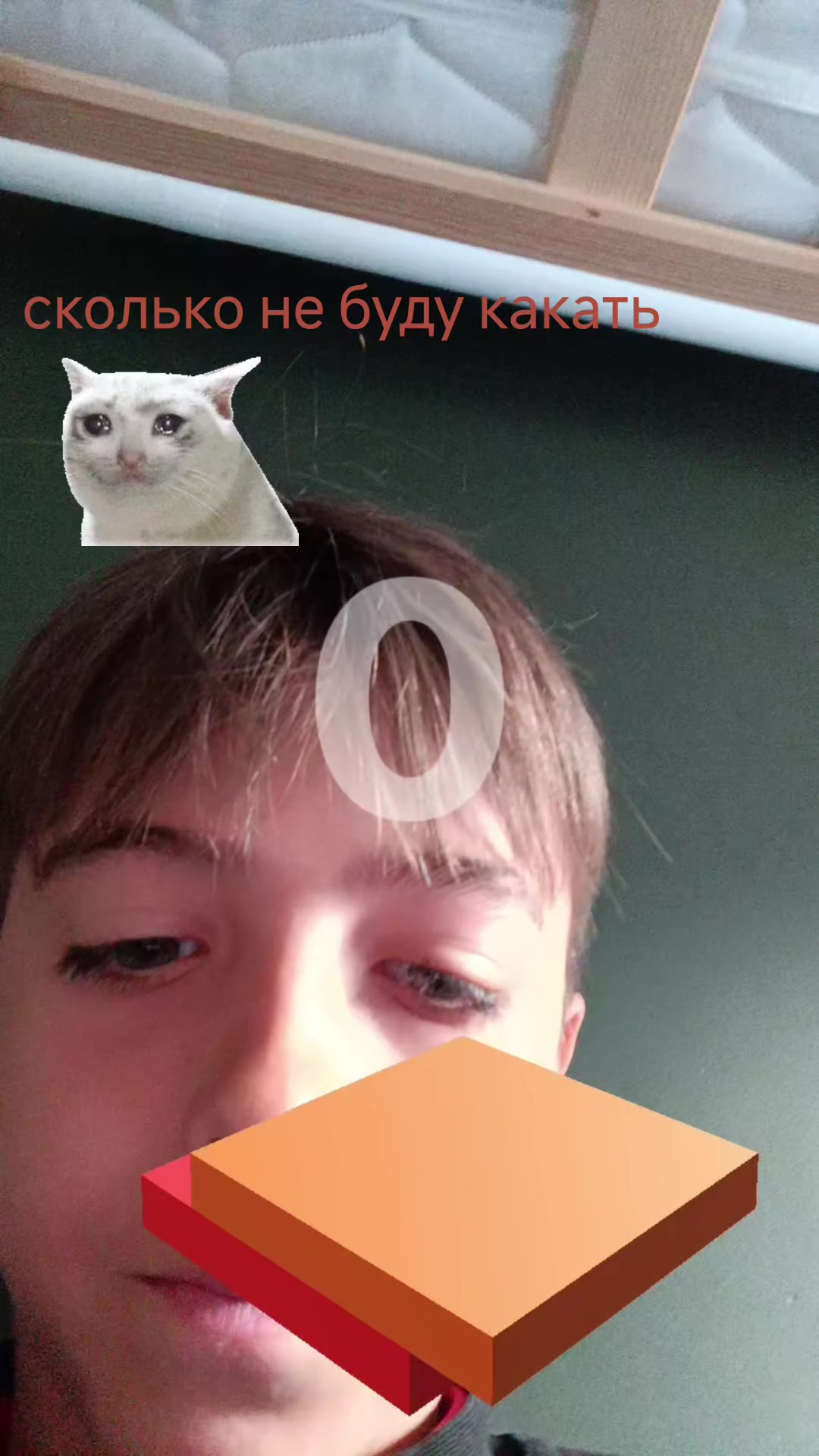 @kobyakov