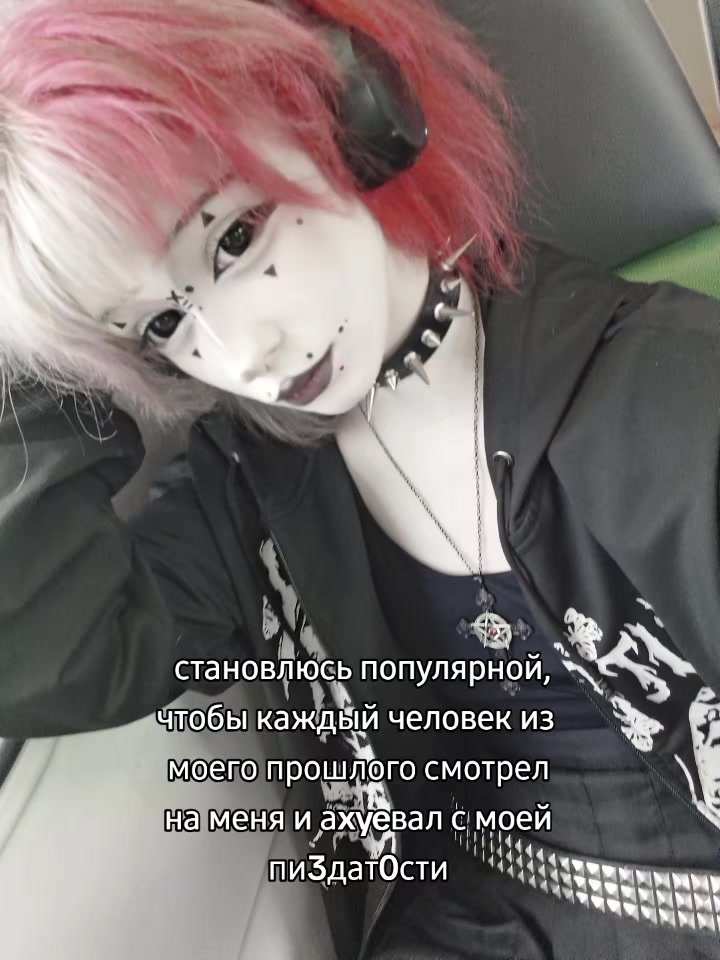 @блаблаблабла