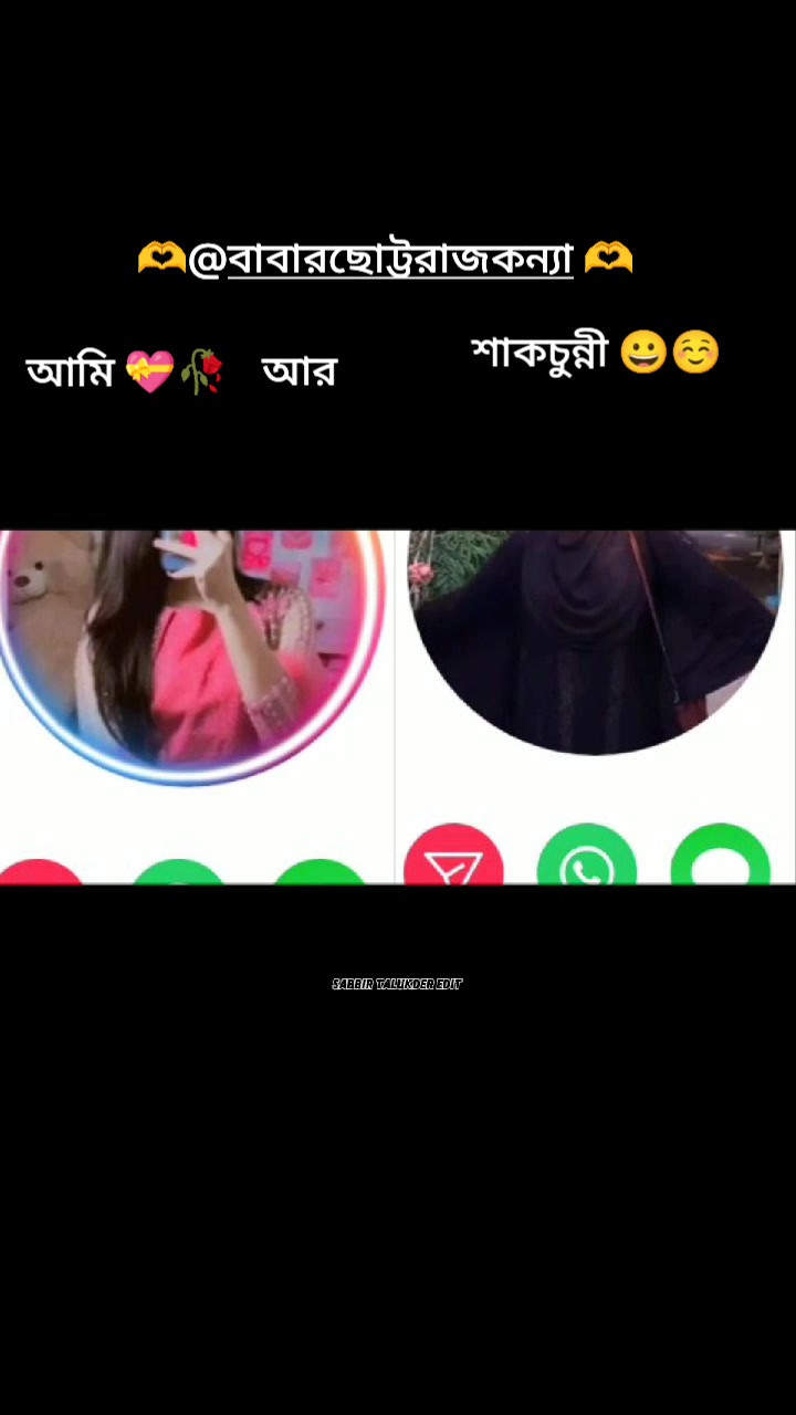 @🍒🍒TUMAR🍒R🍒PAGLI🍒🍒