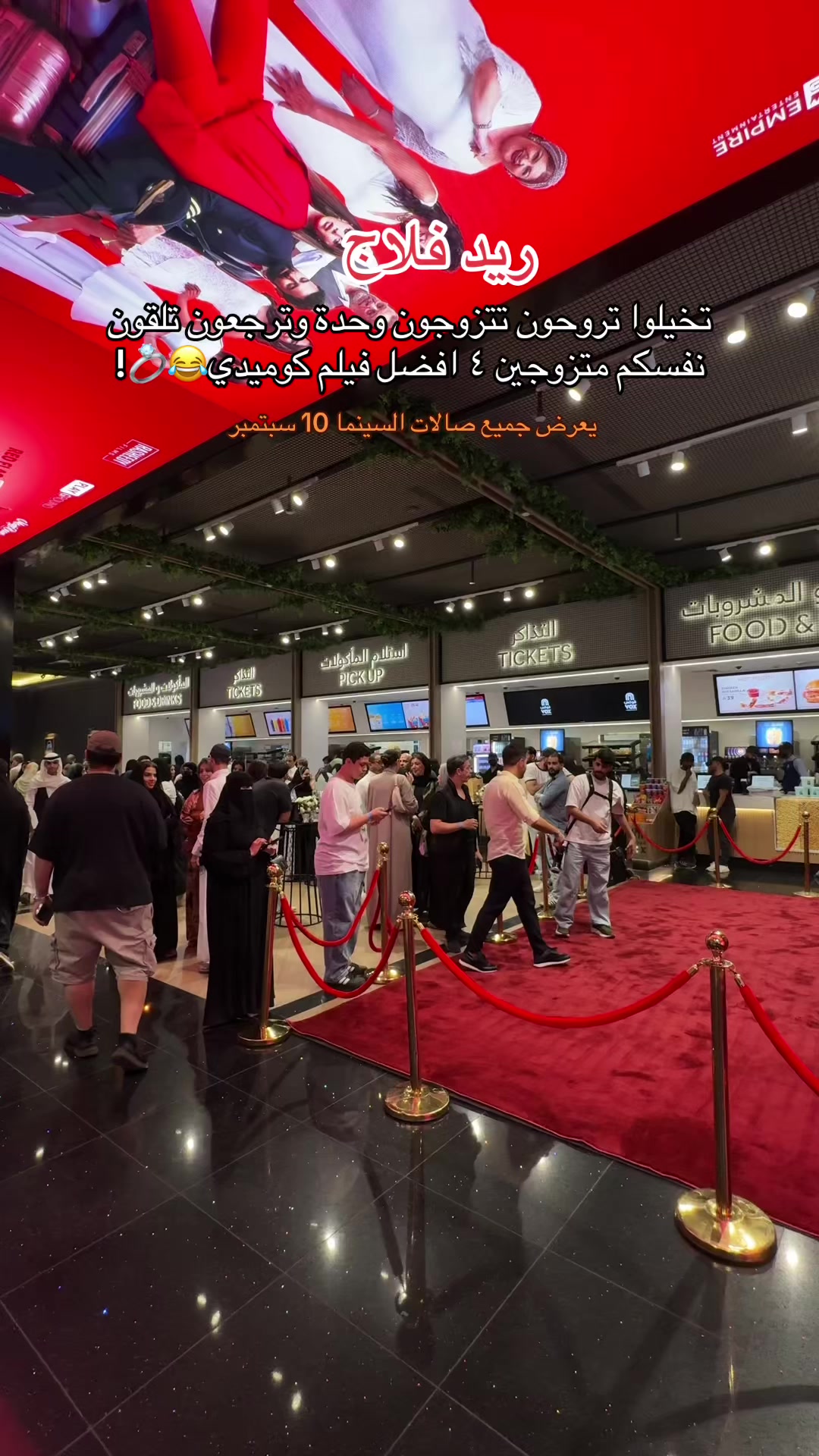 @تغطيات كل جديد📸