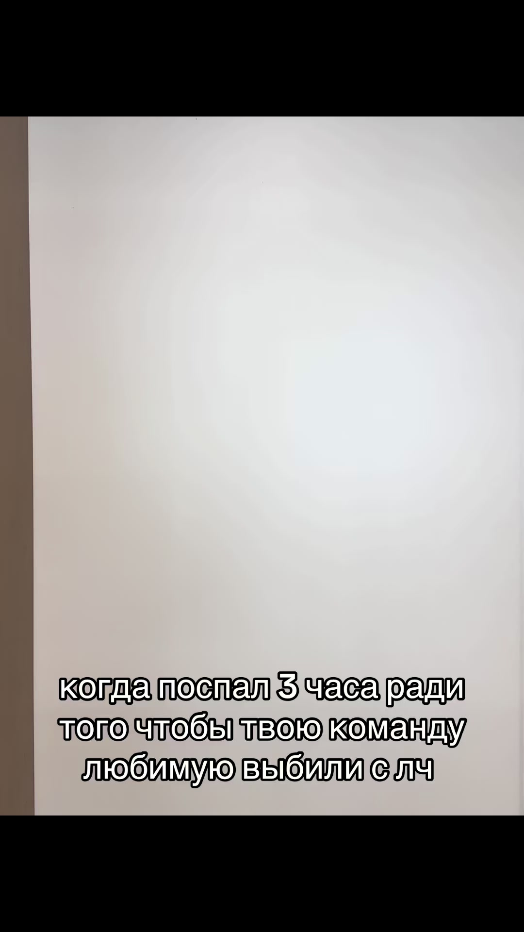 @дальше меньше