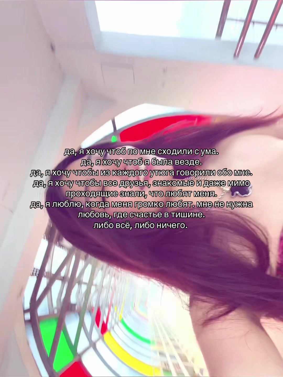 @ur_lil_monkey1