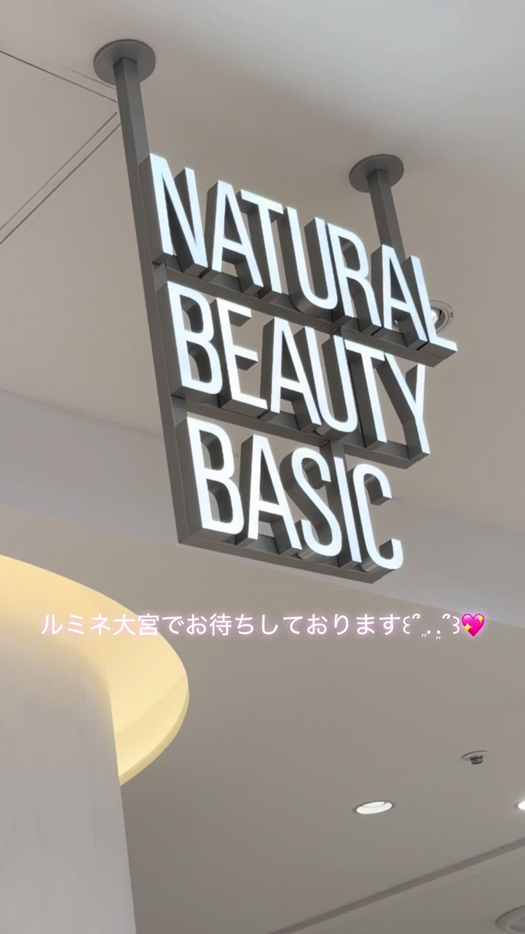 @yume