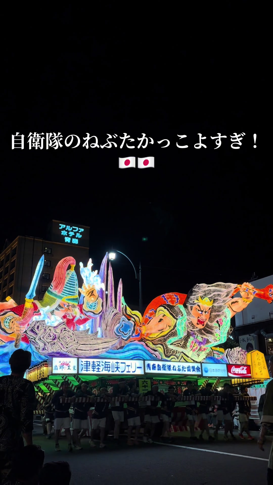 @せんたくき🧺🤪