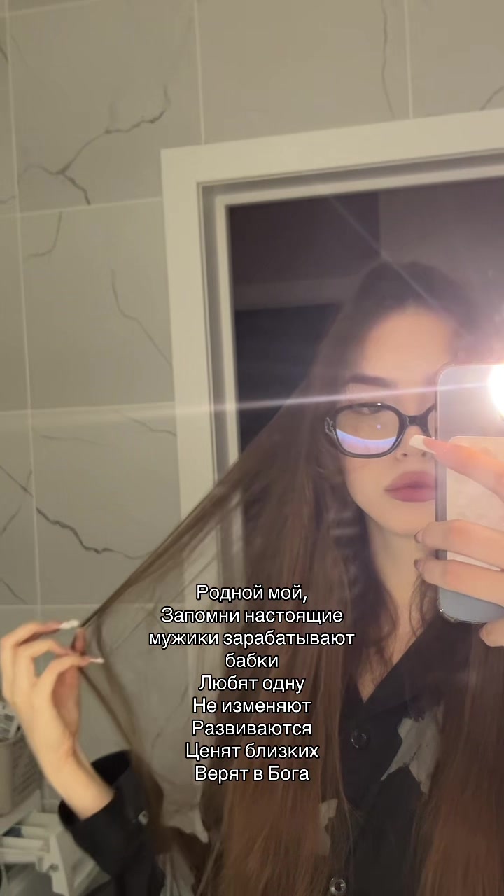 @lisssskkkaa