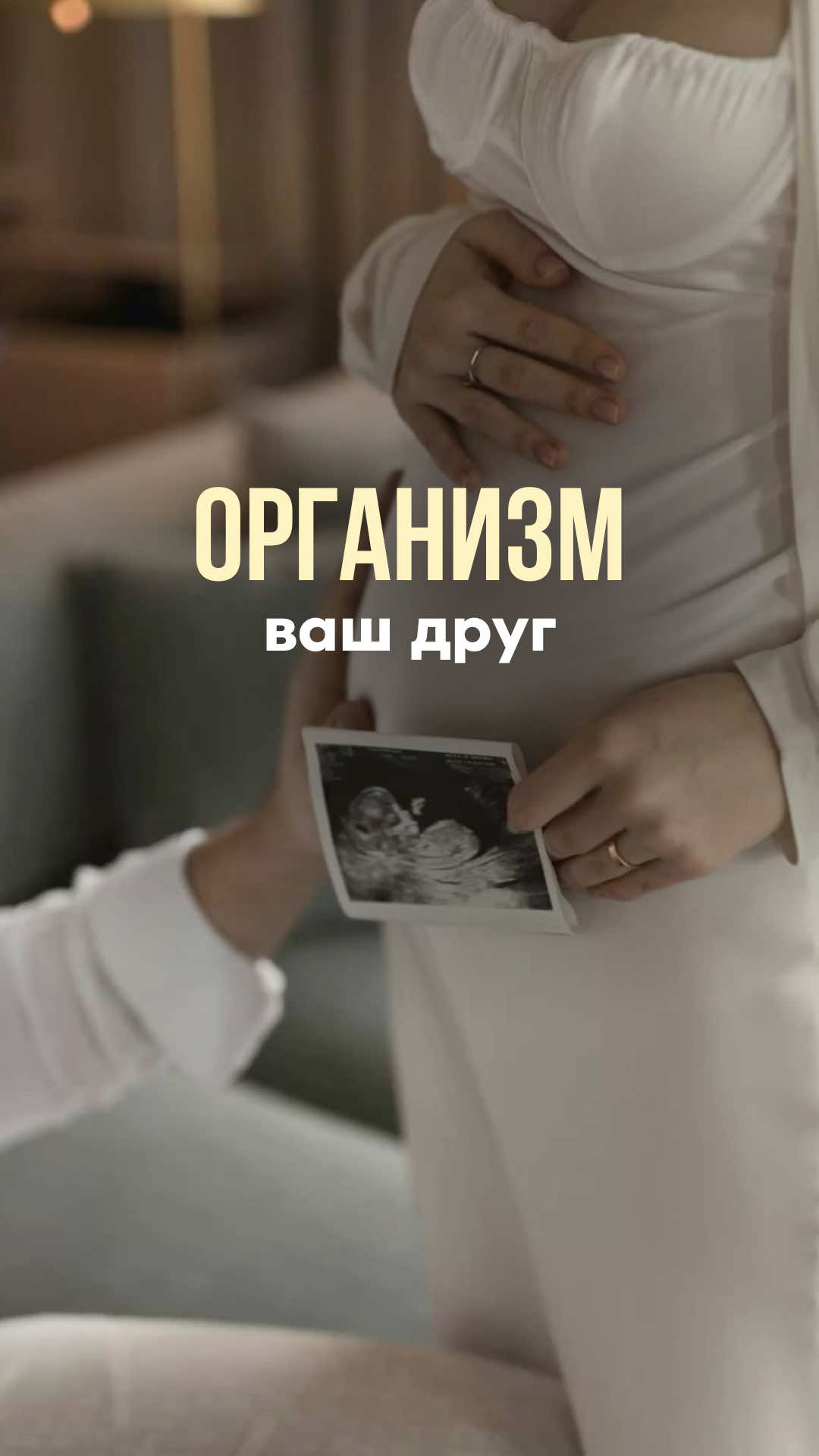 @Больше в инстаграм