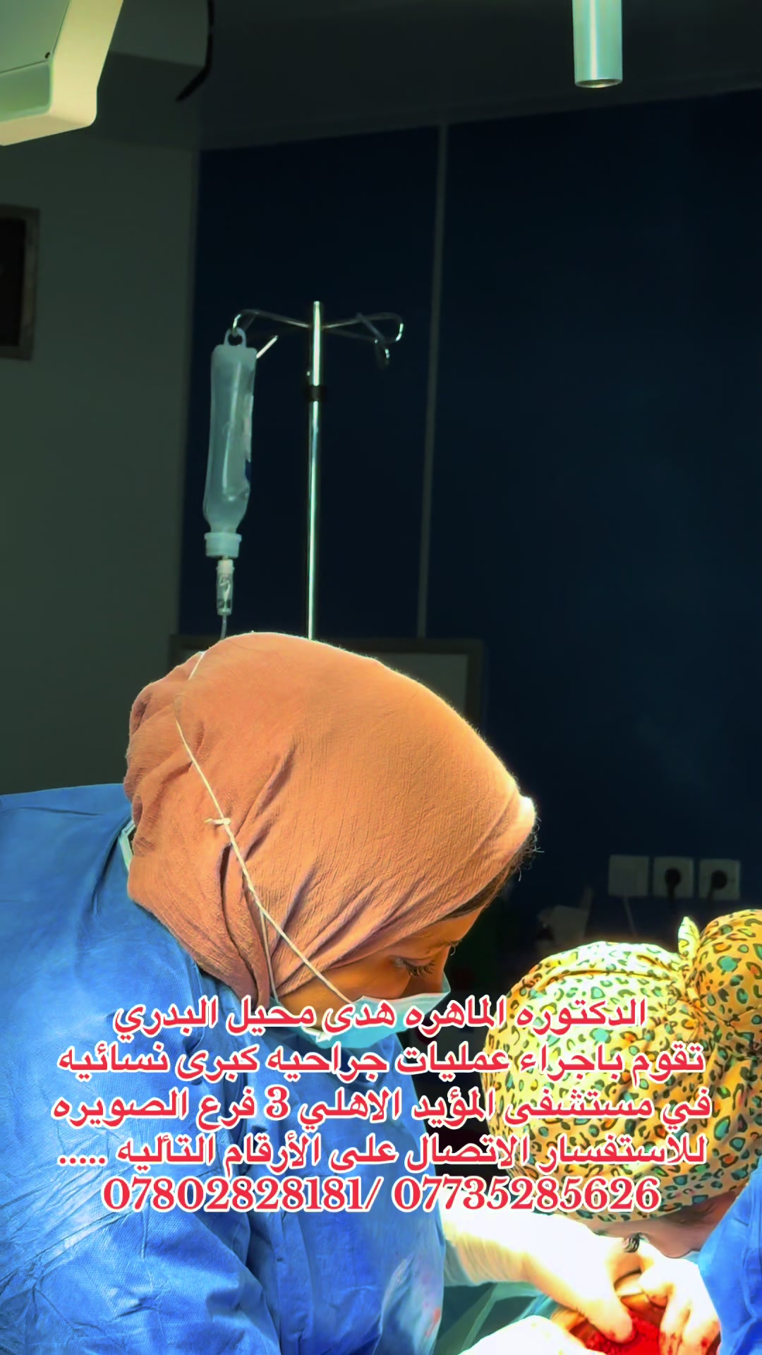 @امير الزبيدي ( إمارة زبيد )