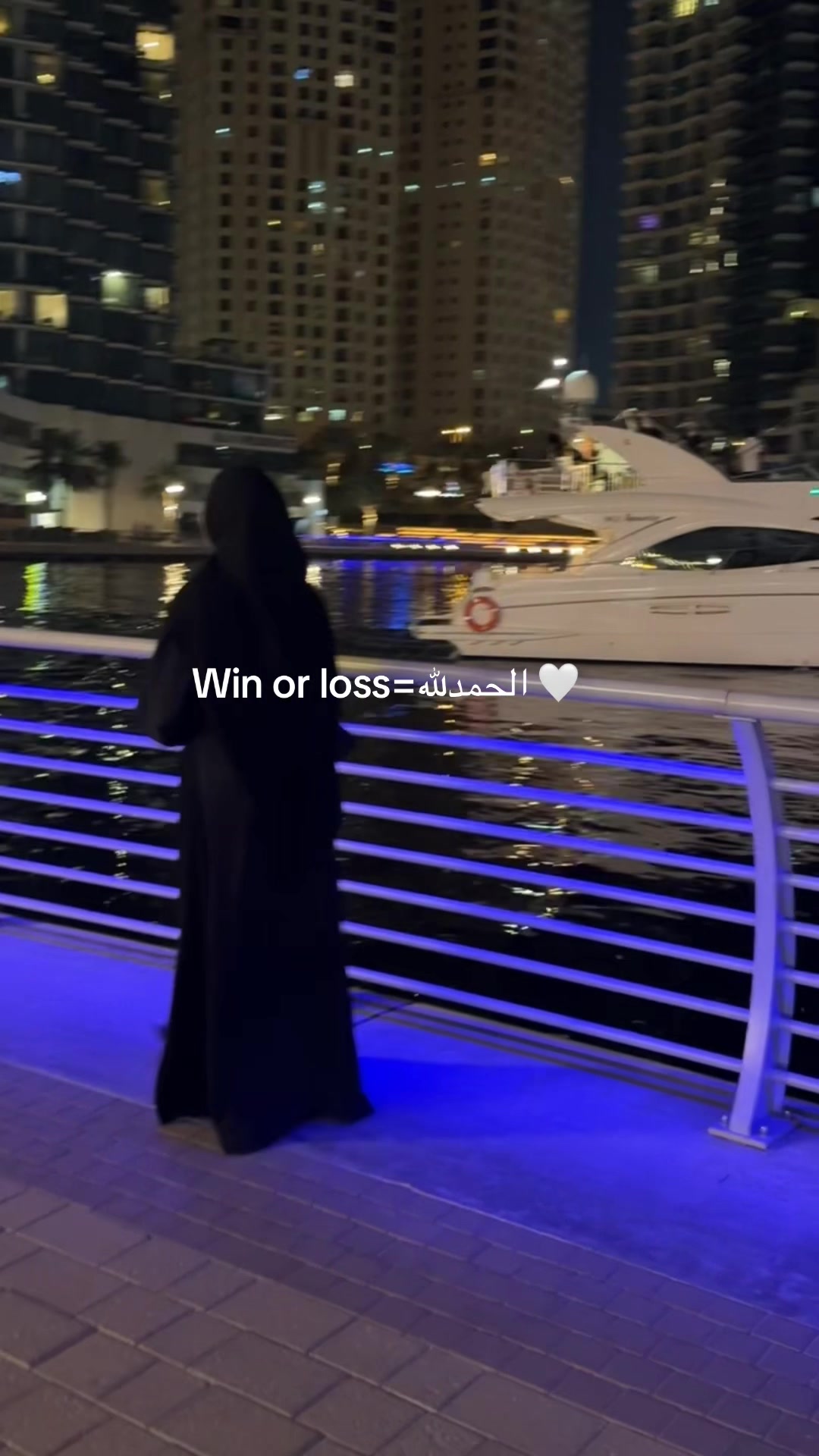 @Fatima Ali🤍🧕