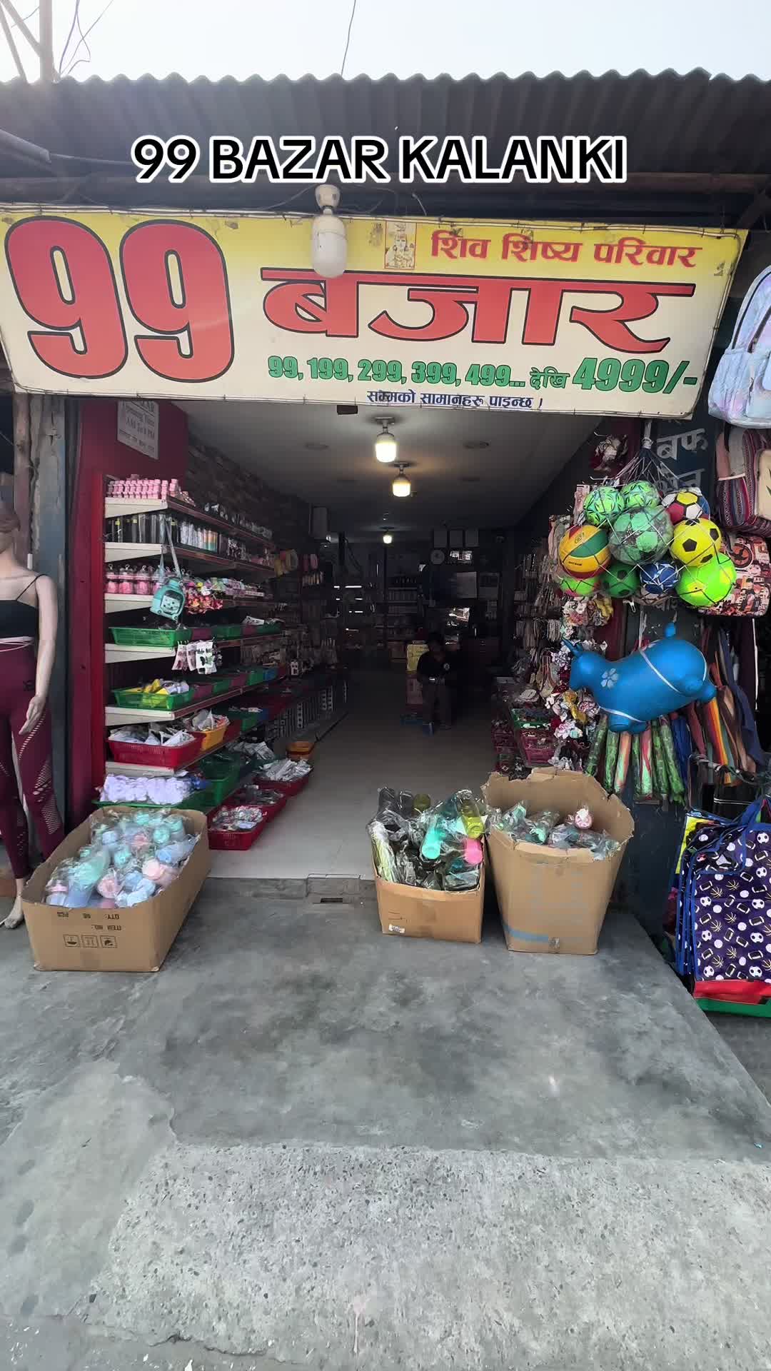 @99 BAZAR KALANKI