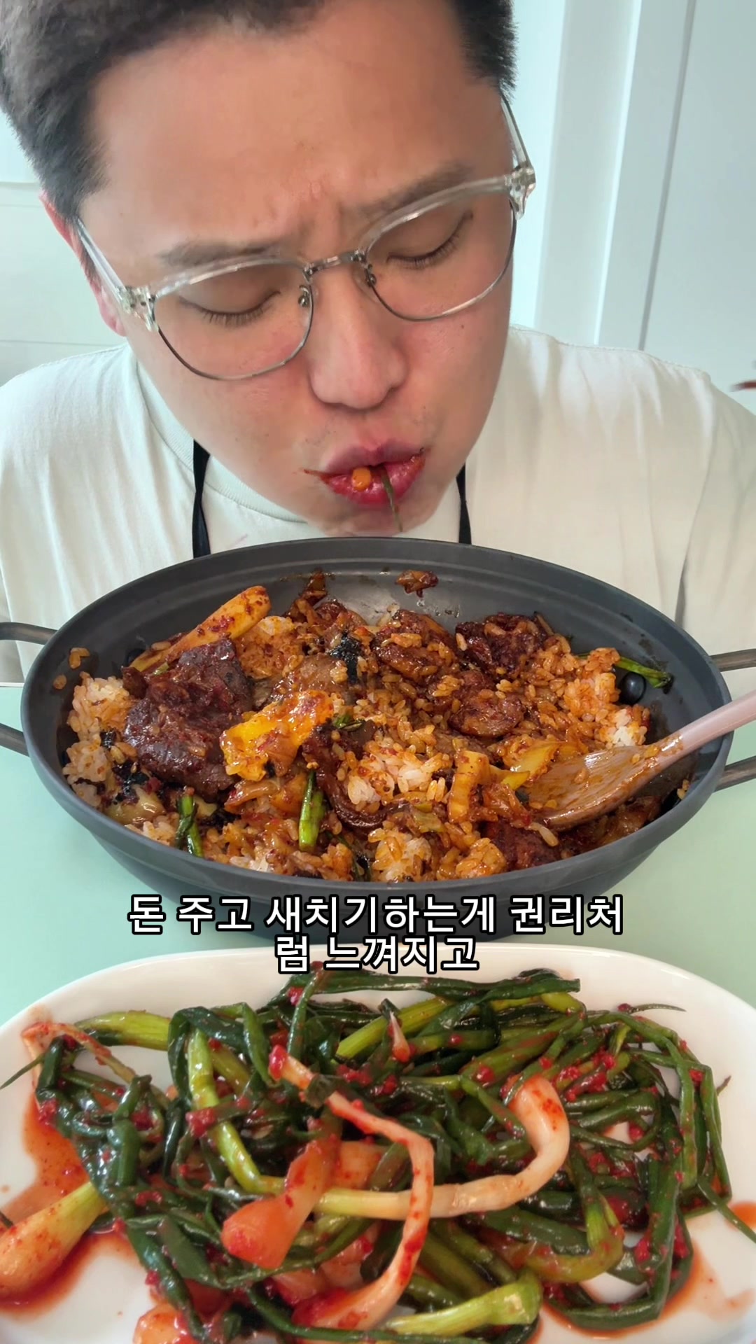 @띠동갑형