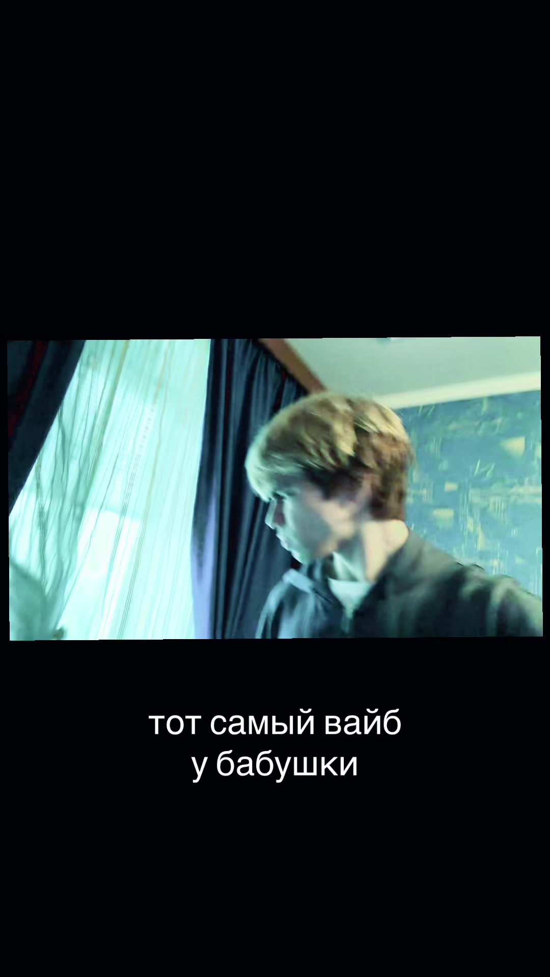 @егора