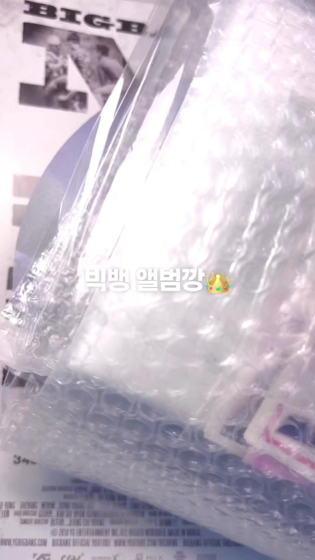 @유원