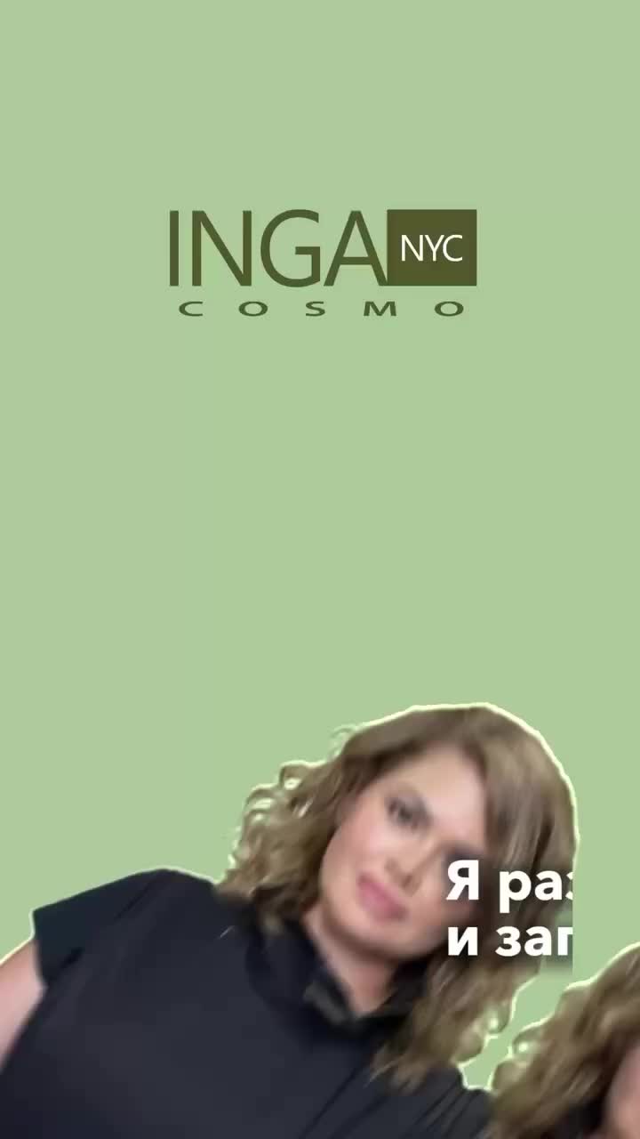 @Massage 4d lifting