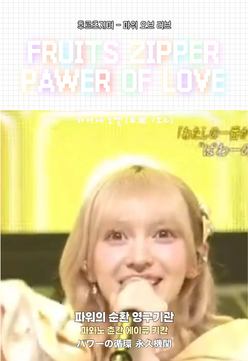 @삐* ぴ
