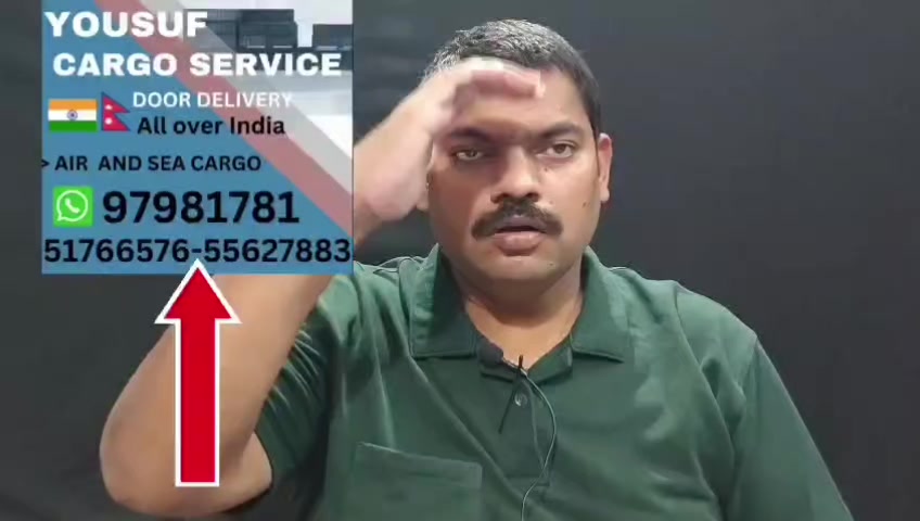 @yousuf cargo