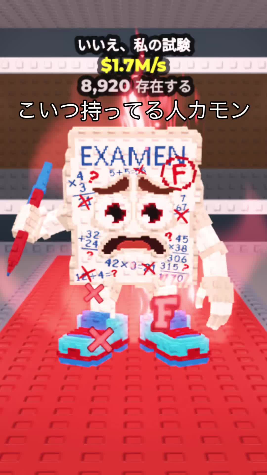 @しらす