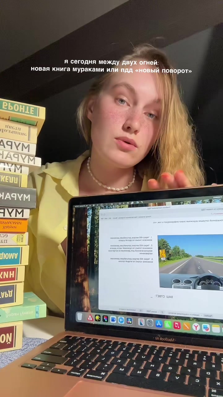 @юльсана
