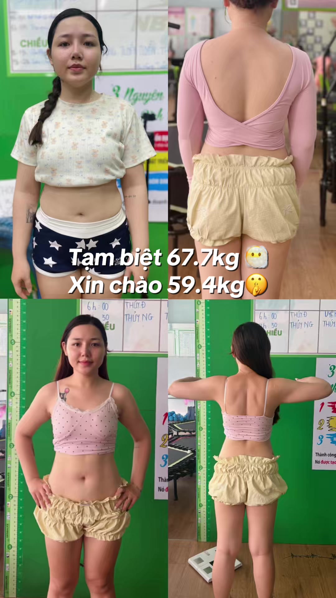 @Mika đ&acirc;y n&egrave; 🫧