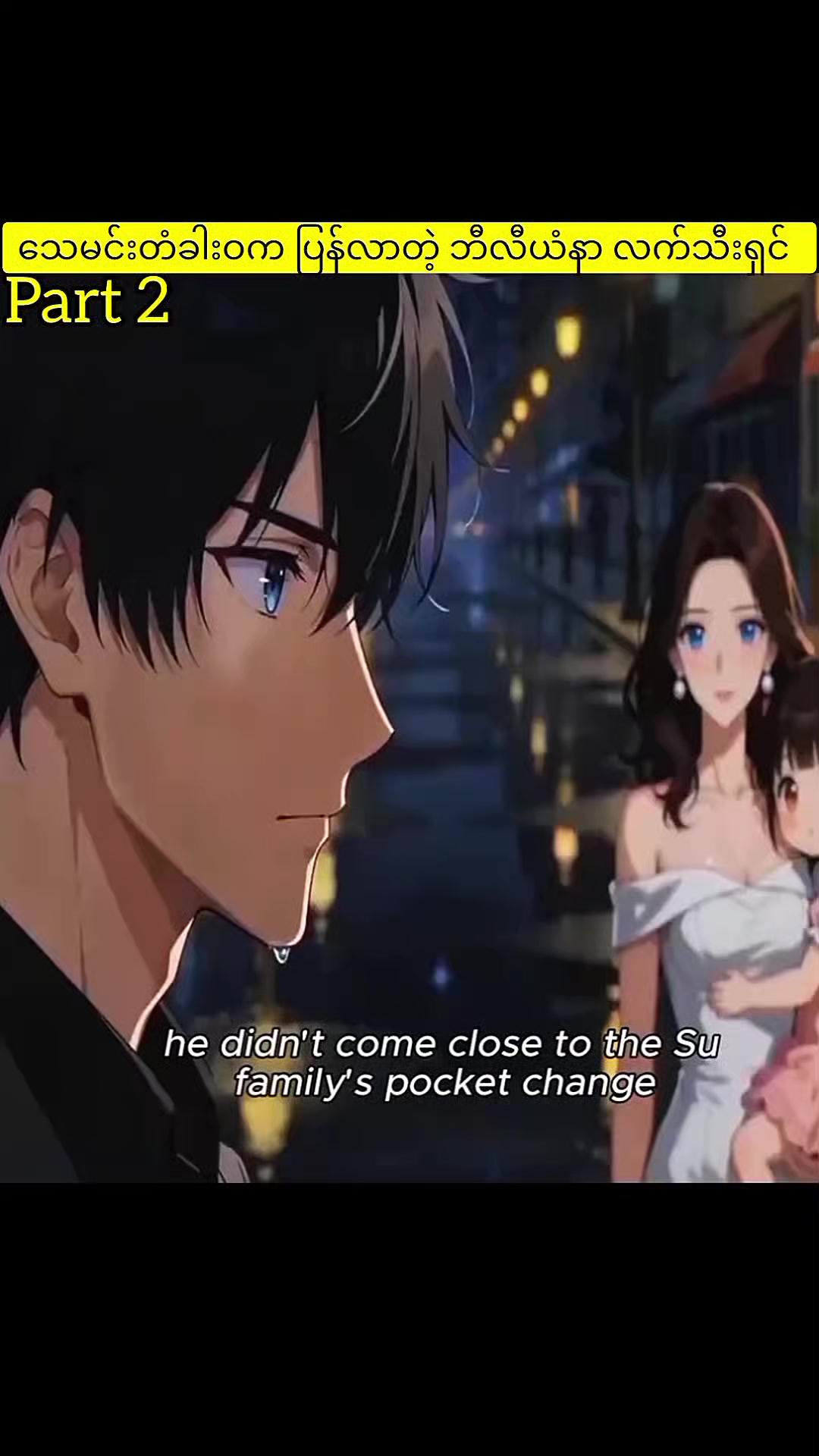 @MR Anime Recap
