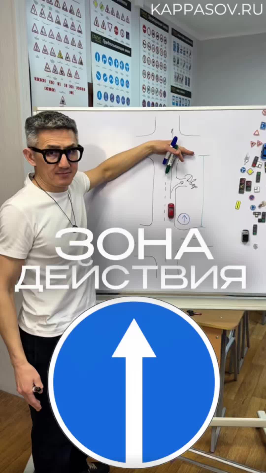 @avtoshkola