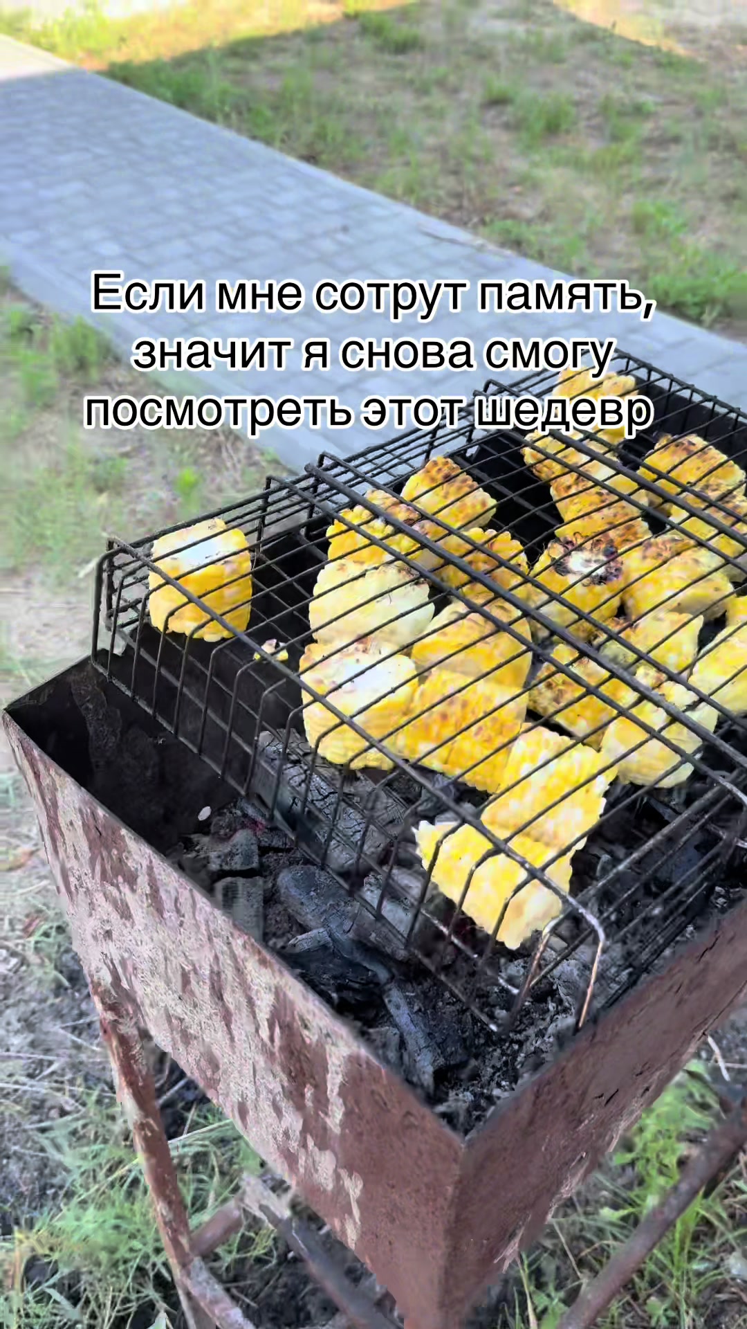 @Диана