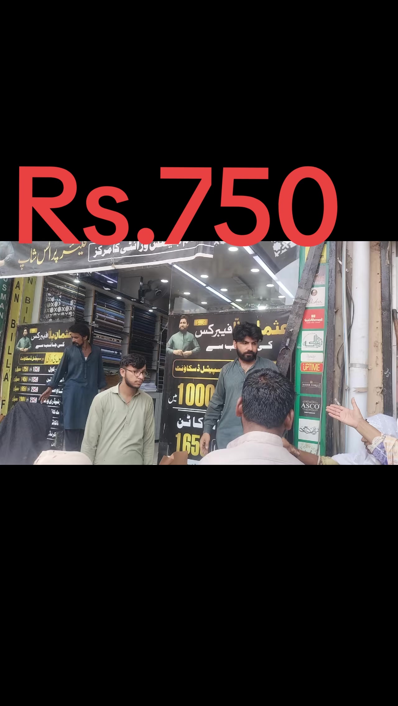 @Sono Khan 726