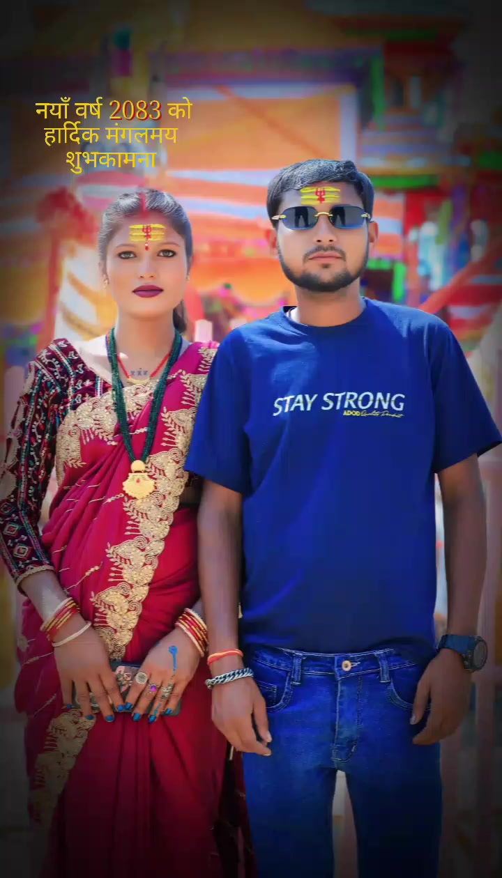 @Kaushal Kumar